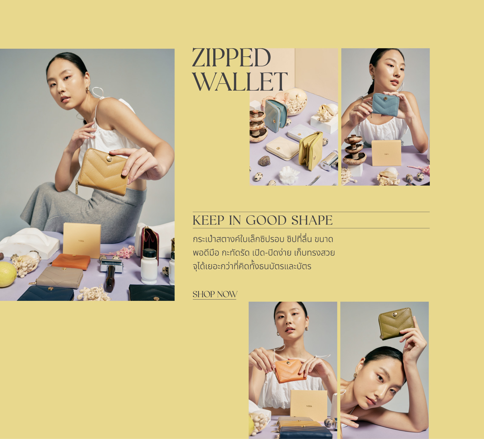 VERA CAVIAR Zipped Wallet