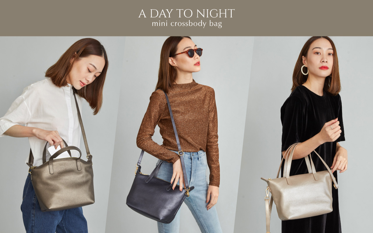 Mini Cole - Day To Night Looks
