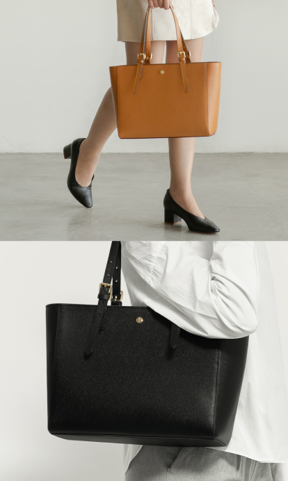 The First Bag - 2 Ways To Wear