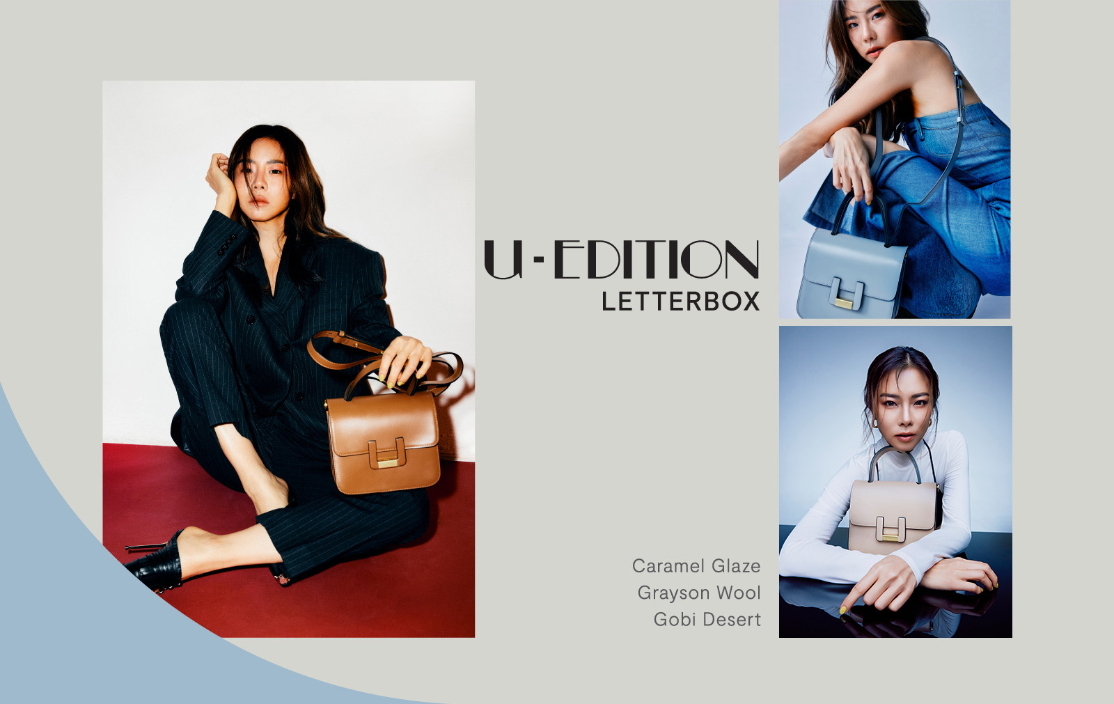 VERA U Edition Letterbox in several colors