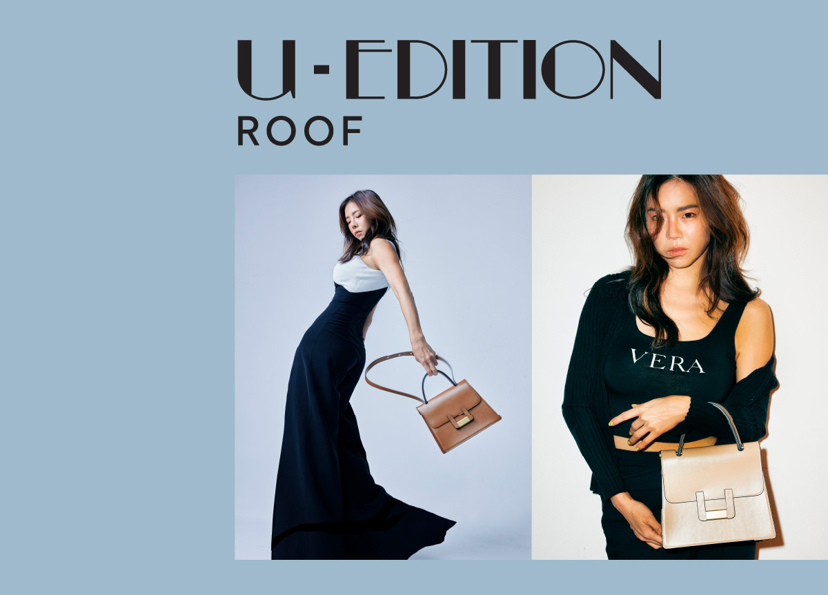VERA U Edition Roof in several colors