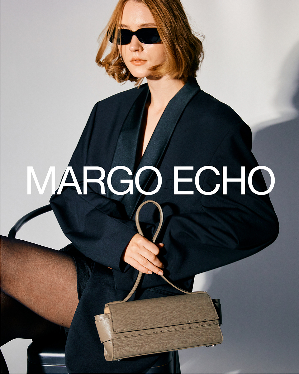 Discover VERA Margo Echo